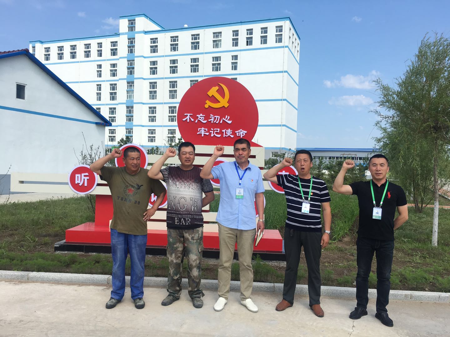 1562141355420713.jpg 1562141355420713.jpg