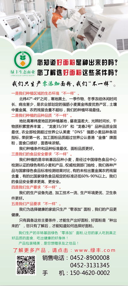 QQ图片20191221103726.png