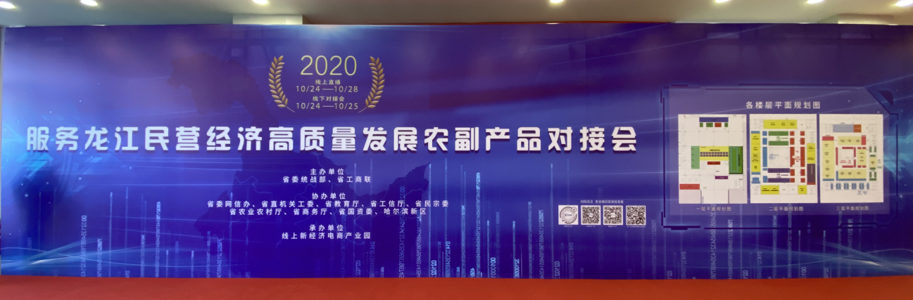 1603681399791230.png @E%66FH{31(W1`1XKL4N}XL.png