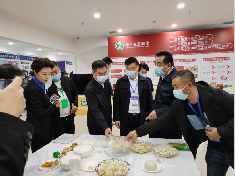 1603681754725474.png QQ图片20201026110517.png