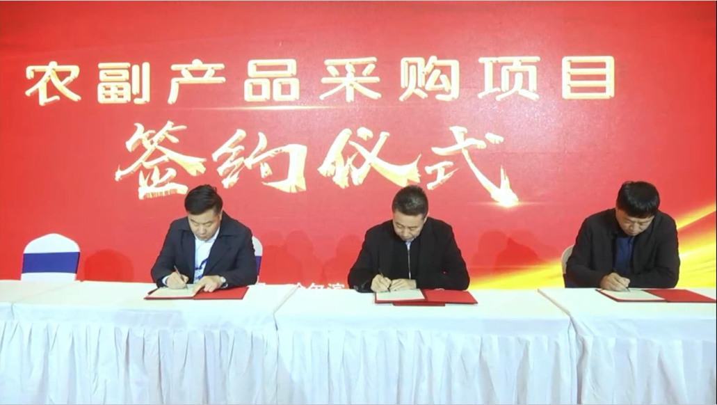 1603681800525393.png 微信图片_20201025094100.png