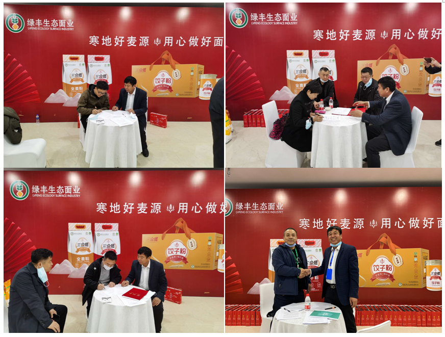 1603681825253751.png QQ图片20201026100751.png