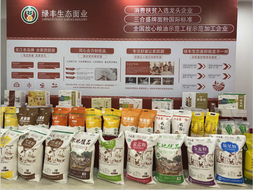 1603681845764049.png QQ图片20201026110804.png